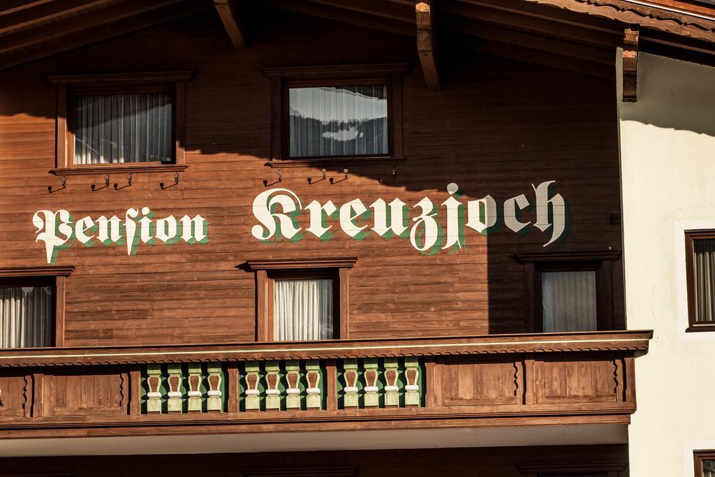 Pension Kreuzjoch Zell am Ziller Εξωτερικό φωτογραφία