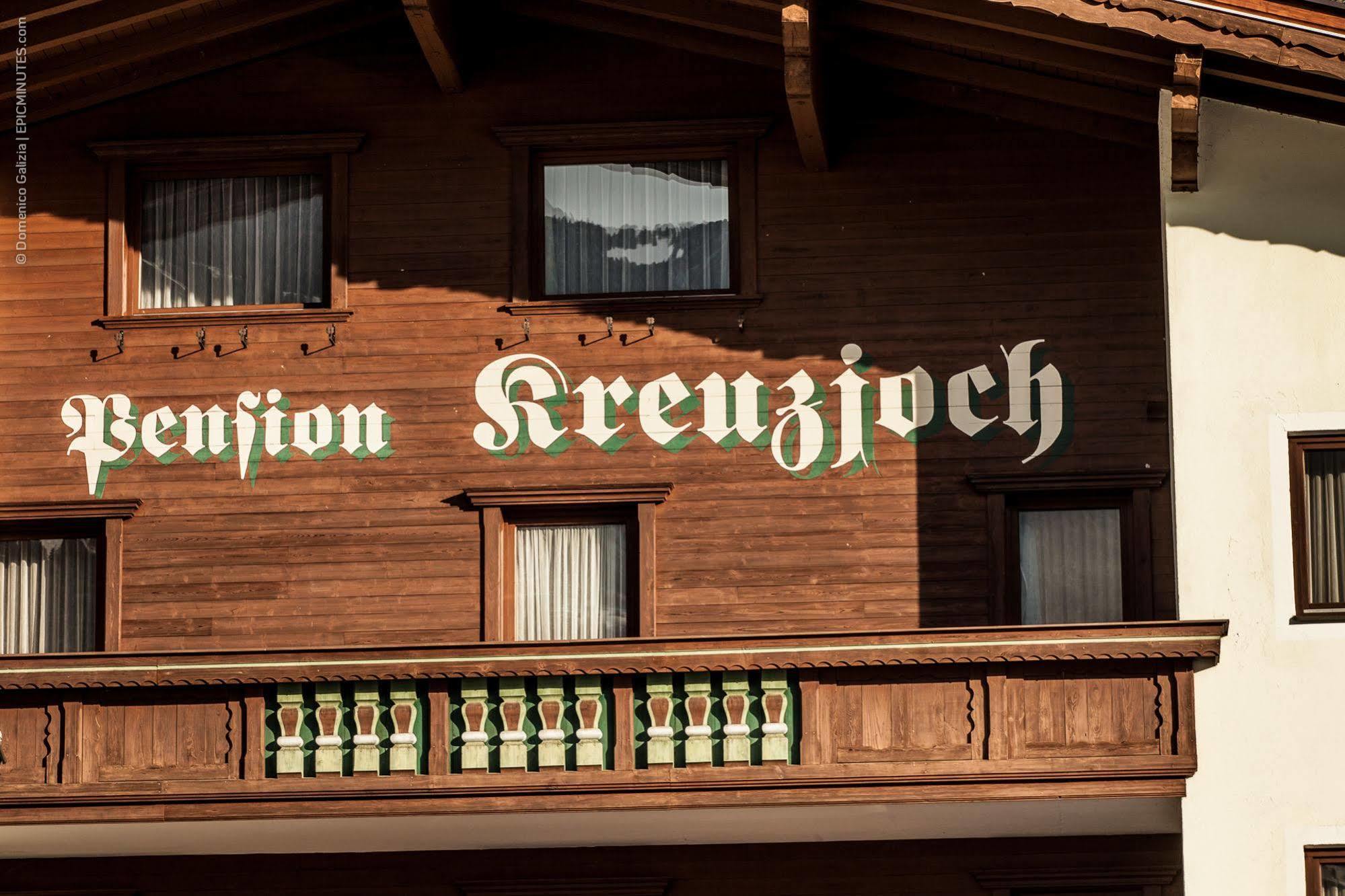 Pension Kreuzjoch Zell am Ziller Εξωτερικό φωτογραφία